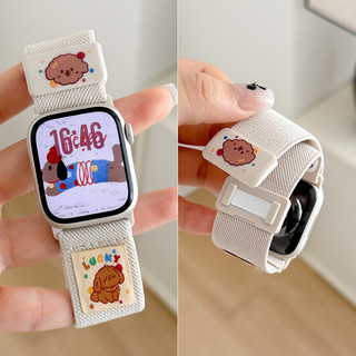 สายนาฬิกาไนล่อนแม่เหล็กการ์ตูนสุนัข Lucky Dog สำหรับ Apple Watch Series 11 10 9 8 7 6 5 4 3 SE Ultra 2 ขนาด 38 40 41 42 44 45 46 49 มม. อุปกรณ์นาฬิกา