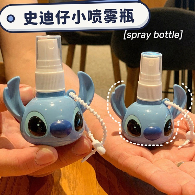 ขวดสเปรย์ Stitch Sanrio ขวดสเปรย์ขนาดเล็กขวดฆ่าเชื้อแอลกอฮอล์ บรรจุขวดย่อย 50ml ของชําญี่ปุ่น ชีวิตน่ารัก สิ่งเล็กๆ