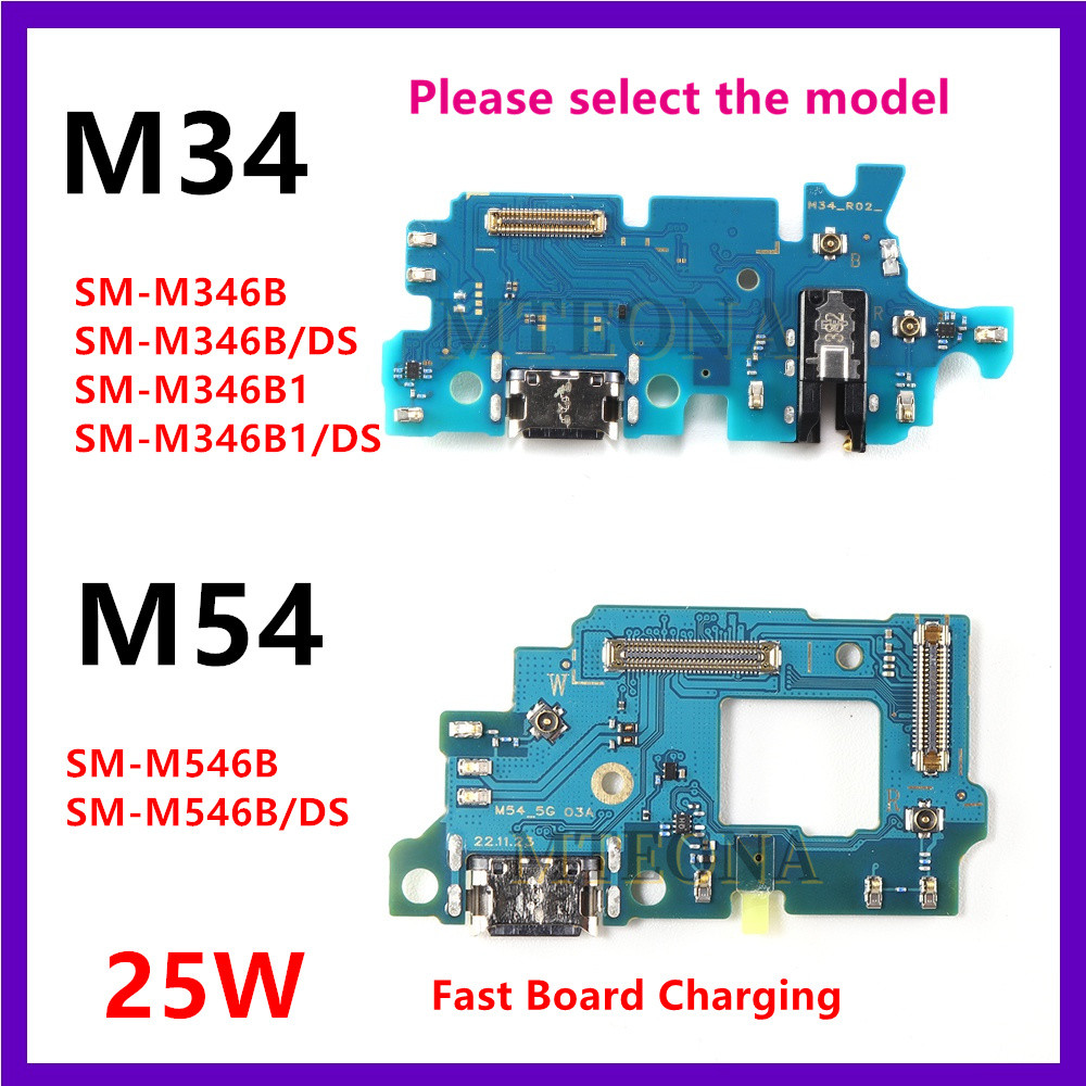25W สําหรับ Samsung Galaxy M34 M54 5G SM-M346B M546B USB Type-C Dock Charger พอร์ต Fast ชาร์จพอร์ต F