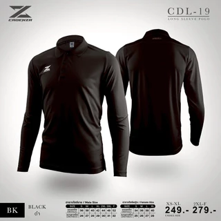 [[ส่งฟรี!! มีเงินคืน]] CADENZA เสื้อโปโล รหัส CDL-19MEN ชุดที่ 1 แท้100%