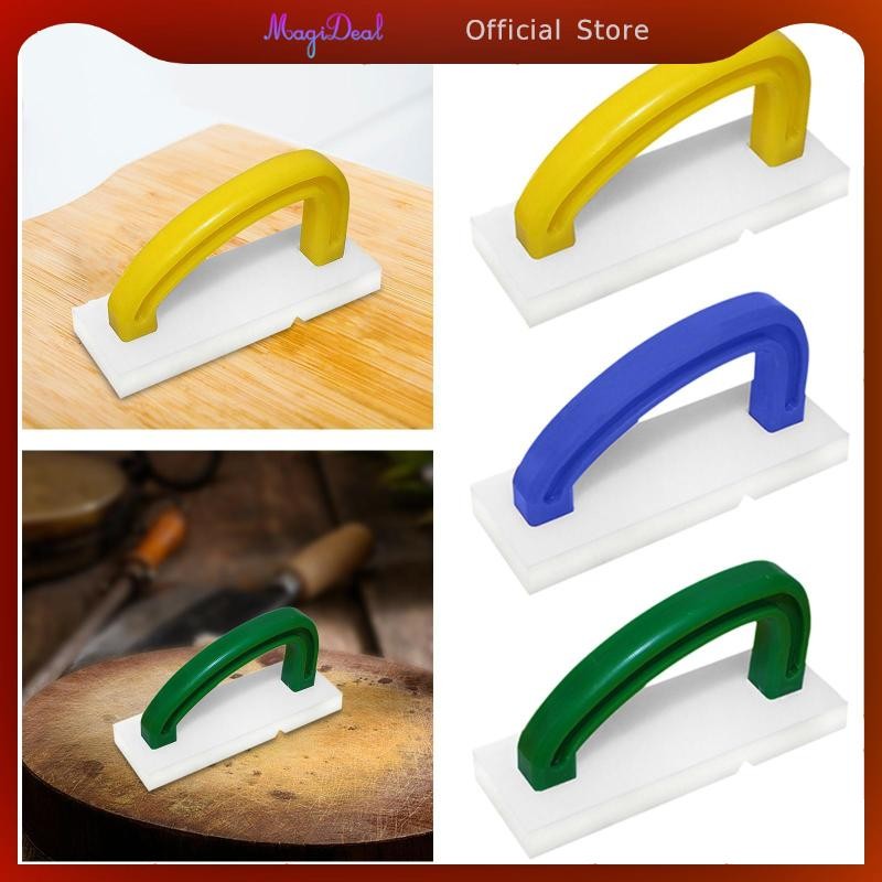 MagiDeal เขียง Refinisher Scraper พร้อมที่จับสําหรับร้านอาหาร Home Kitchen