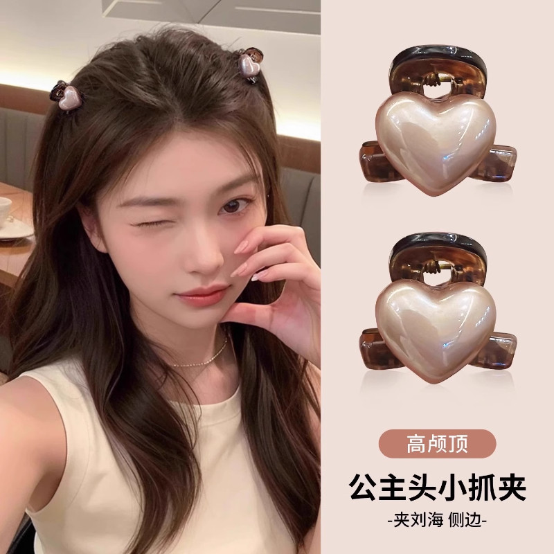คลิปหนีบผมอะคริลิคขนาดเล็กสำหรับใบหน้า สไตล์หรูหรา สินค้าไฮเอนด์ (2 อัน)