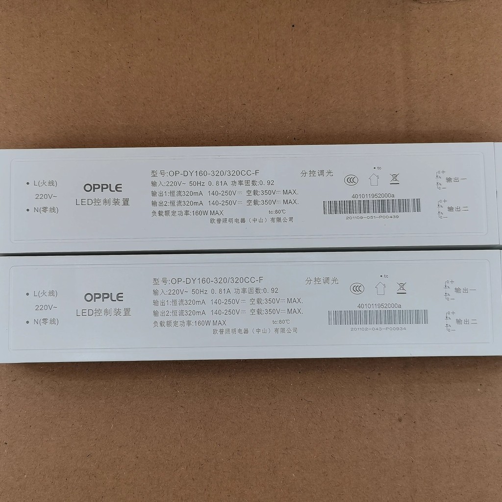 ยี่ห้อใหม่ OP LED Controller OP-DY160-320/320CC-F/R/W OP LED ไดรฟ์แหล่งจ่ายไฟ