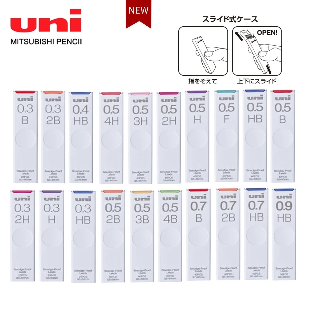 Japan Uni Mechanical Pencil Lead UL-S Antipaste และ Dirt Proofing 0.5/0.3/0.7/0.9mm ทดแทนหนาสีดํา No