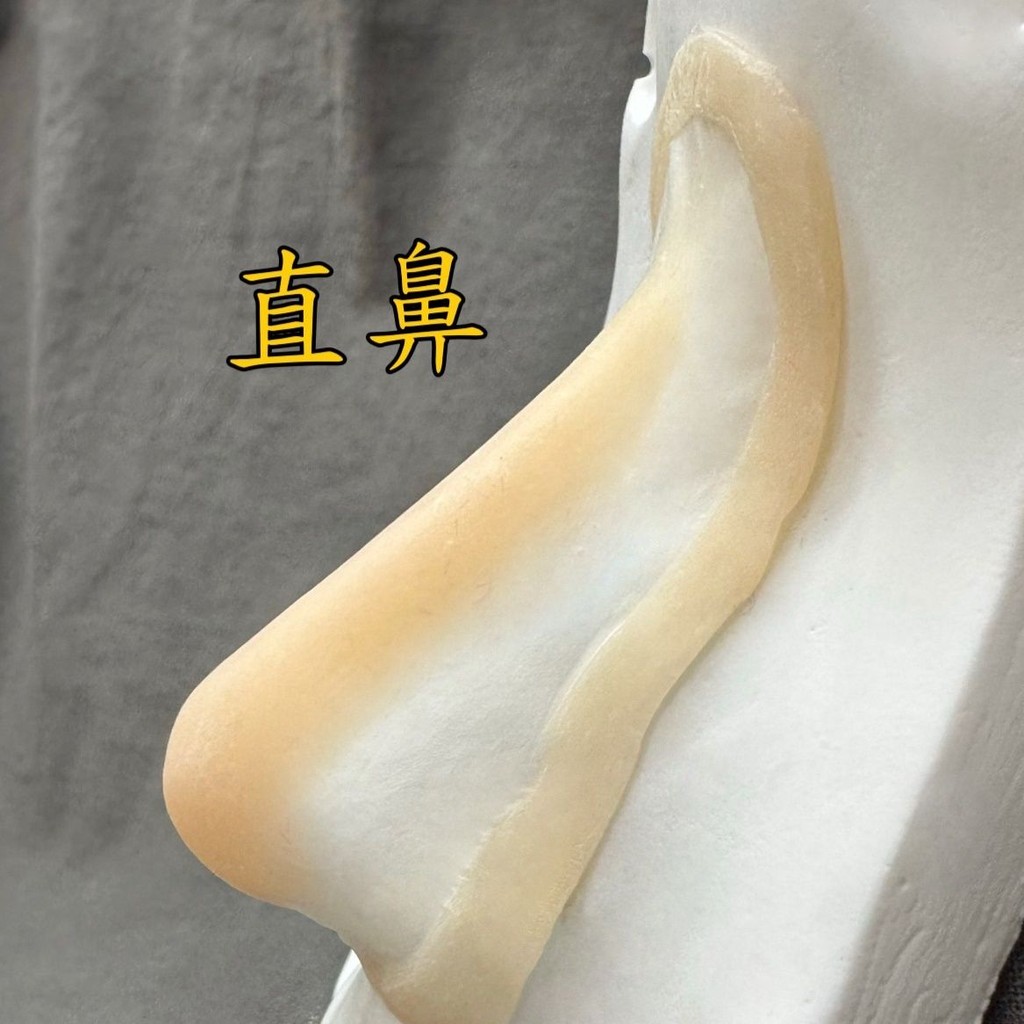 คอสเพลย์ซิลิโคนฤดูใบไม้ร่วงยอดนิยมpdd//wtt2025.6.30