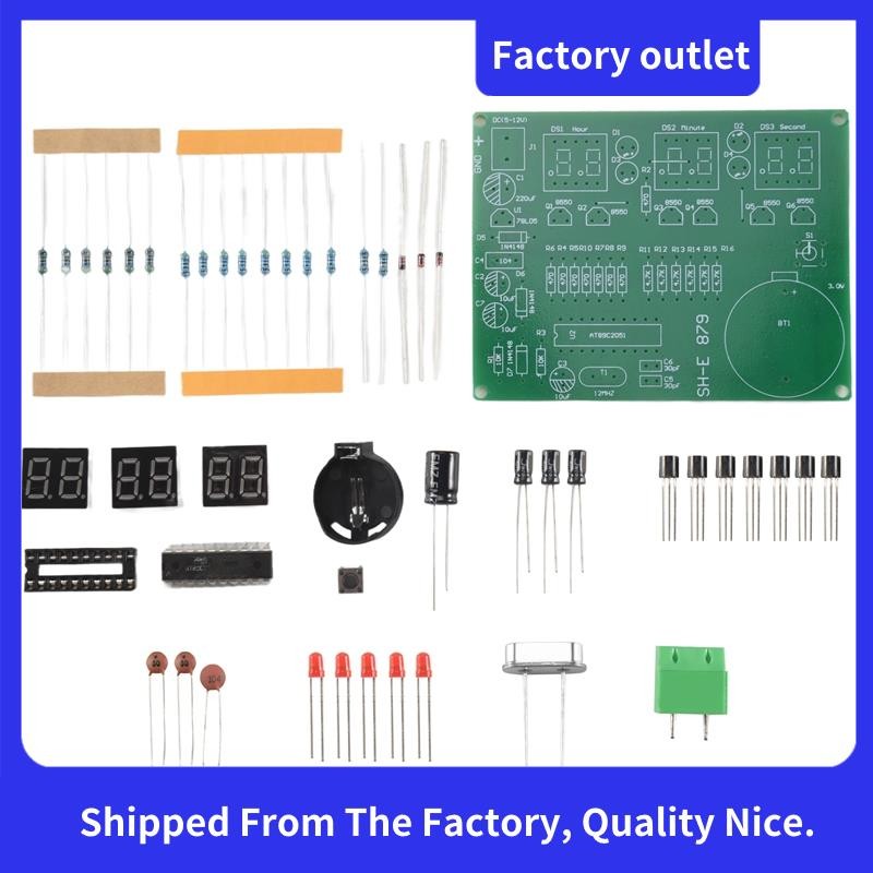AT89C2051 6 จอแสดงผล LED ดิจิตอลนาฬิกาอิเล็กทรอนิกส์ DIY ชุดตัวรับสัญญาณสําหรับ Flux