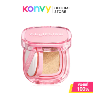 Glad2Glow Perfect Cover Cushion 11g แกลดทูโกลว์ คุชชั่นเนื้อบางเบา.