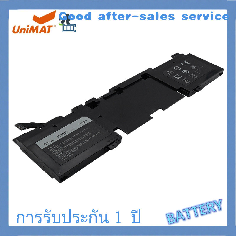 BK-Dbest 3V806แบตเตอรี่แล็ปท็อปสำหรับ Dell Alienware 13 R2 Series ALW13ED-2708 ALW13ED-2608 ALW13ED-