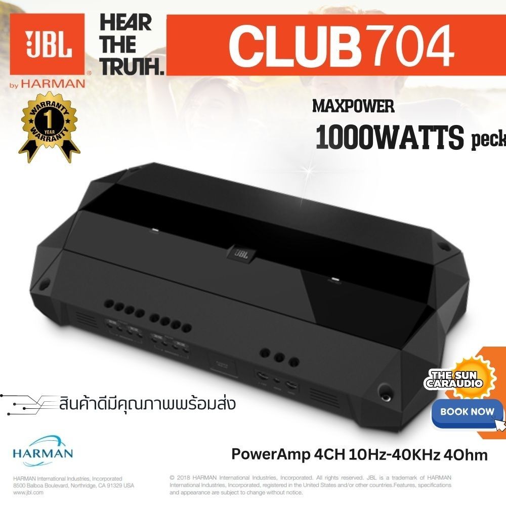 🔥ใหม่ล่าสุด🔥JBL CLUB-704 แอมพลิฟายเออร์ 1000วัตต์ เวิลด์คลาส POWER AMP 4CH เพาเวอร์แอมป์รถยนต์ เสียง