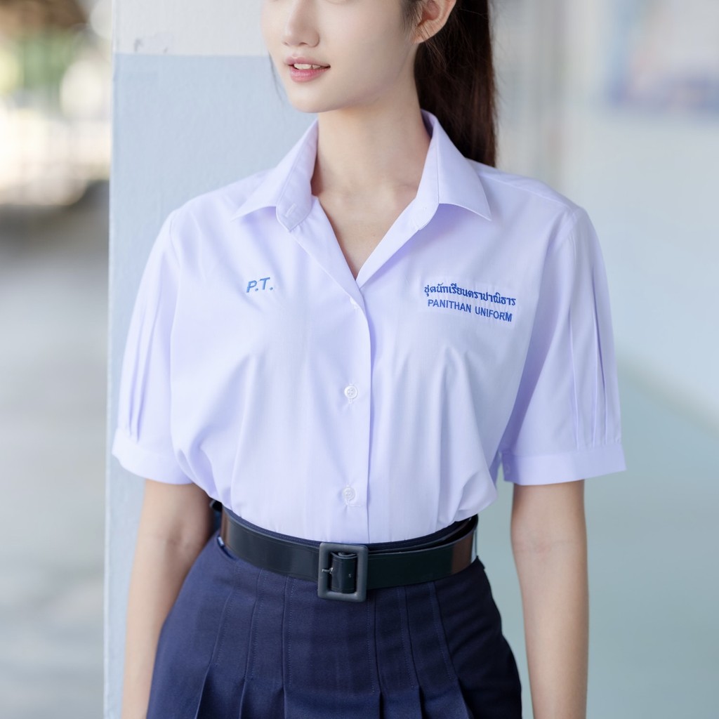 เสื้อนักเรียนผู้หญิง ม.ปลาย ตราปาณิธาร