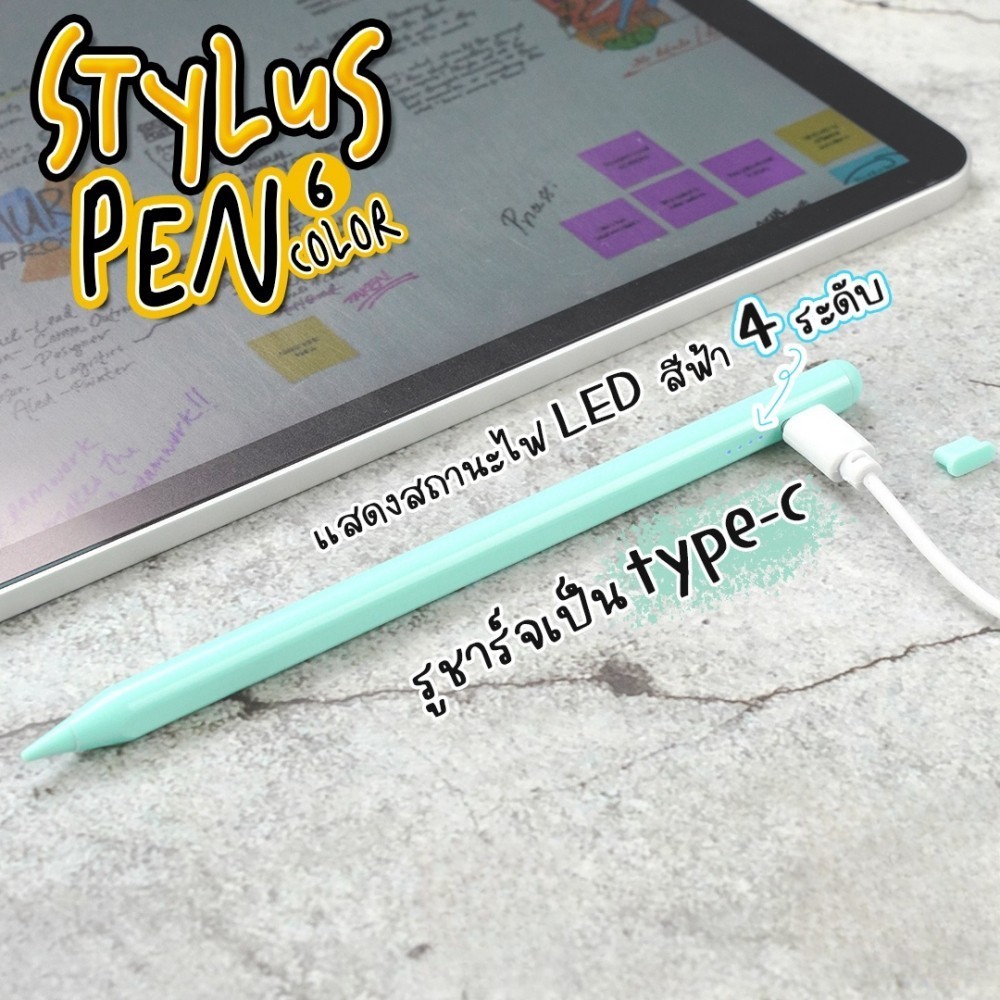 【1-3วันได้รับสินค้า 】Stylus Pen For Android Universal stylus pen หลากสี Stylus ปากกา ปากกาไอแพด for 