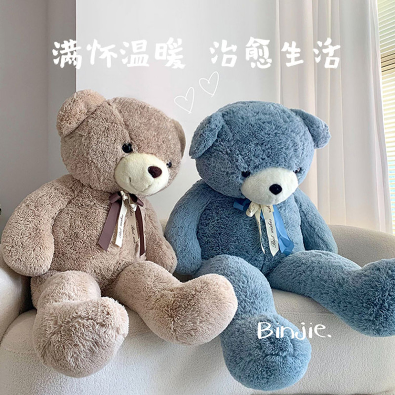 💥พร้อมส่ง💥ตุ๊กตาหมีเท็ดดี้ผ้าตุ๊กตาของเล่นตุ๊กตา 120cm/160cm เหมาะกับของขวัญวันเกิด วันวาเลนไทน์