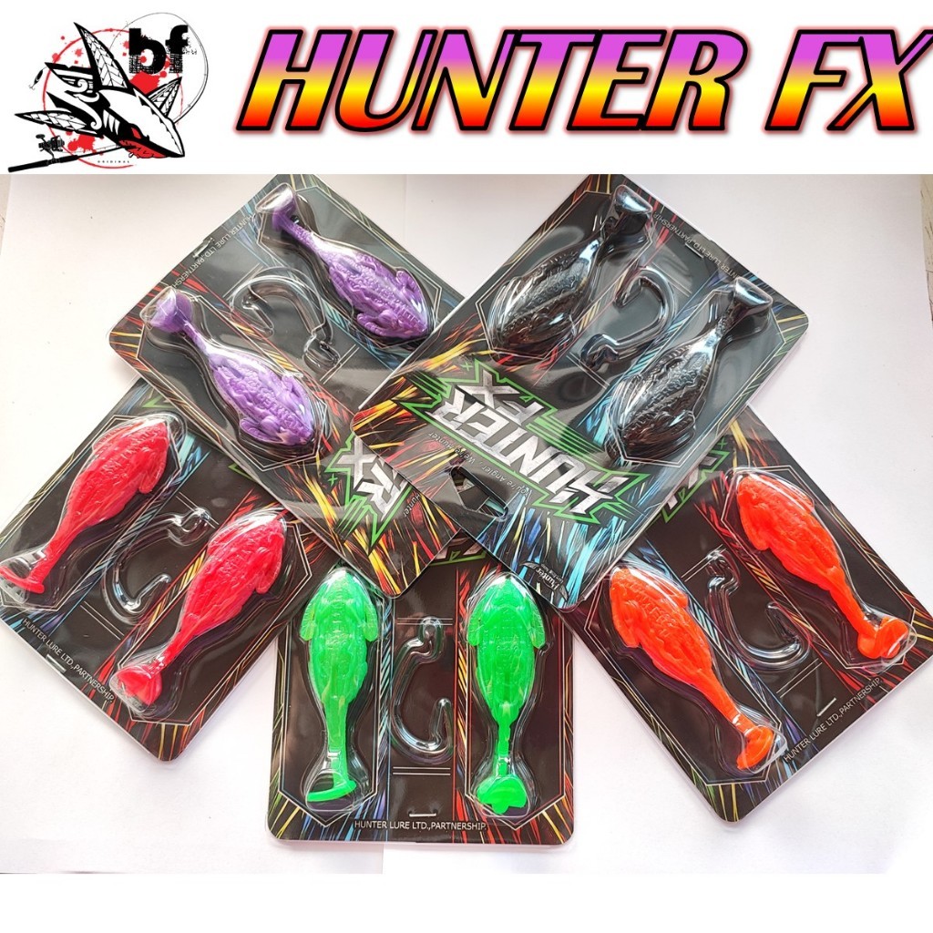 เหยื่อยาง HUNTER รุ่น FX  (1 แพ็ค มี2 ตัว พร้อมเบ็ด 1 ตัว ขนาด2/0) ใหม่ล่าสุด