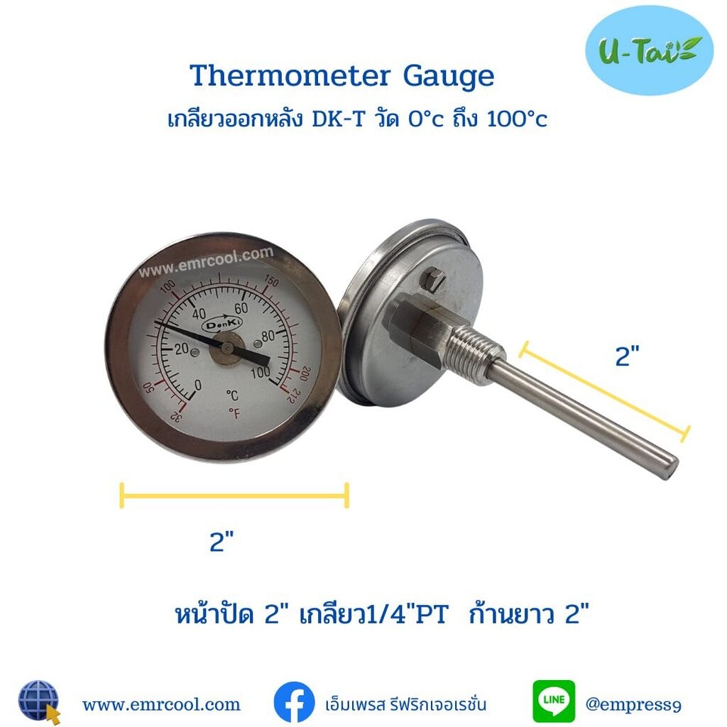 Thermometer Gauge "DENKI" DK-T