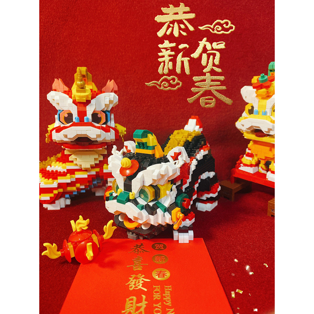 เข้ากันได้กับเลโก้ 2024 ปีมังกร Mascot Longteng Four Seas Micro-Particle Building Blocks แห่งชาติอินเทรนด์ Lion Dance เครื่องประดับสร้างสรรค์ของเล่น