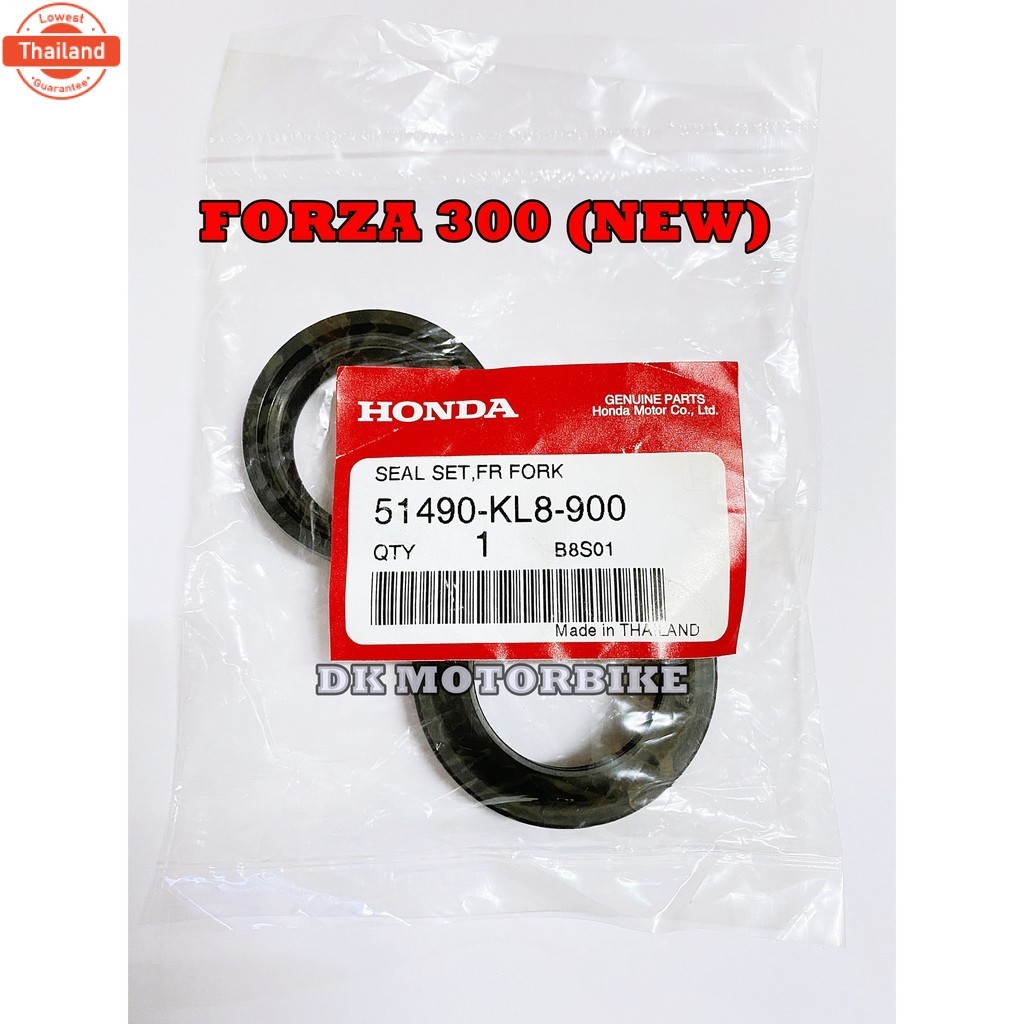 ซีลโช๊คหน้า FORZA300 ใหม่, FORZA350  รัประกันgenuineเิกศูนย์  1 ข้าง + ซีลกันฝุ่น / 51490-KL8-900