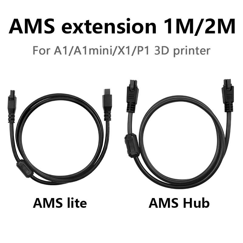 1m/2meter X1/P1 Series 6pin/4pin ข้อมูลสาย AMS HUB/AMS Lite การเชื่อมต่อ AMS สําหรับ Bambulanc lab X