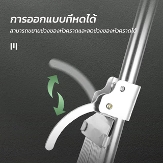 คราดหญ้า คราดถากหญ้า15ฟัน คราดเหล็ก ปรับระดับ 76-166.5cm คราดเหล็ก ปรับระดับ พร้อมด้าม ผลิตจากสเตนเลสสตีลคุณภาพสูง