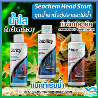 🎯SET น้ำใส ลดคลอรีน แบคทีเรียน้ำ ✅ ใช้ได้ทั้งน้ำจืดและน้ำทะเ…