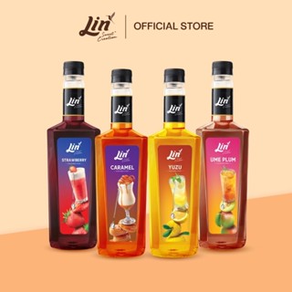 LIN SYRUP | ลิน ไซรัป ขนาด 700-750 มล.