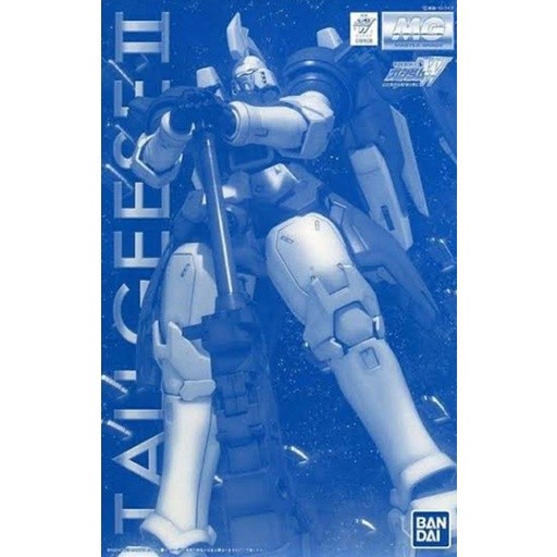 P-BANDAI MG Tallgeese II GUNPLA EXPRESS