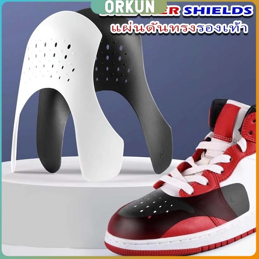 Orkun ดันทรงหัวรองเท้าป้องกันรอยย่น สำหรับรองเท้าผ้าใบ ต้นรองเท้า