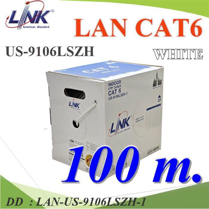 LAN-US-9106LSZH-1 สายแลน CAT6 AT6 UTP US-9106LSZH-1 สีขาว ยกกล่อง 100 เมตร DD