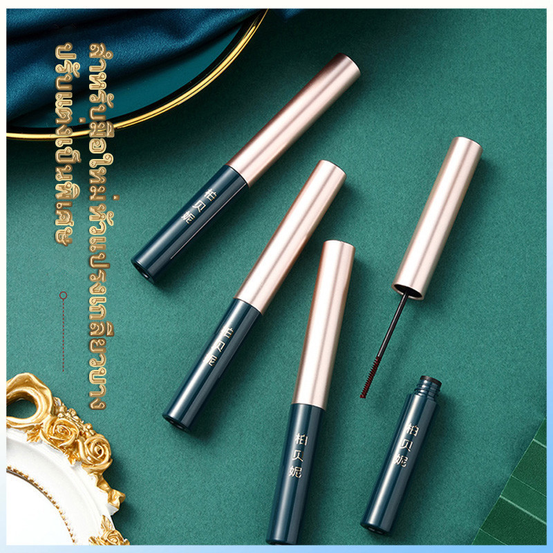 Bobeini มาสคาร่าปัดขนตา แบบหนา ยาว โค้งงอน กันน้ํา สําหรับแต่งหน้า