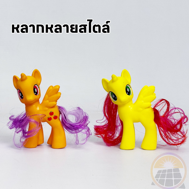 พร้อมส่ง ตุ๊กตายูนิคอร์น ของเล่น My Little Pony  toys  มี 3แบบ เซ็ทม้ายูนิคอร์น ตุ๊กตาจำลอง - รูปที่ 2