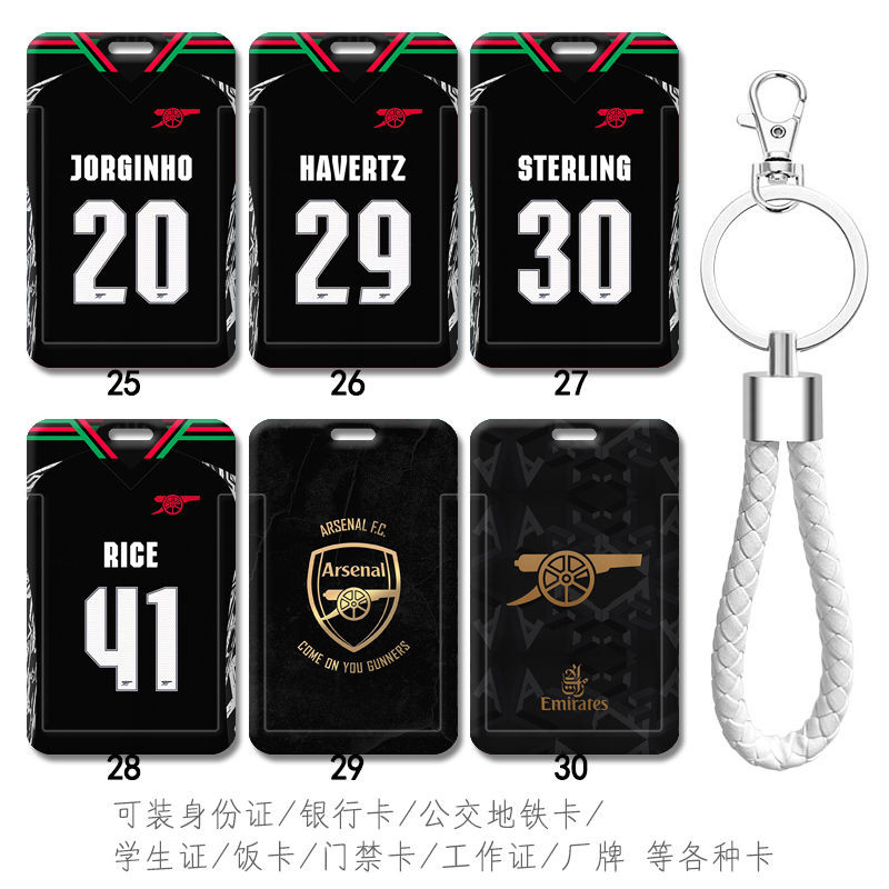 Arsenal Havertz DIY ชุดการ์ดนักเรียน Campus Card Bus Card Holder Personal ID Card Bank Card Case MRT