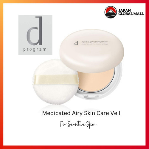 【Shiseido】รองพื้น d Program Medicinal Airy Skin Care Veil【ส่งตรงจากญี่ปุ่น】