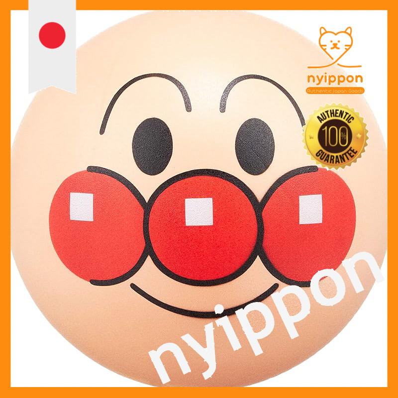 Agatsuma Anpanman Soft Candy Ball