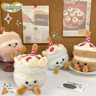 Aoduoyaya ของเล่นตุ๊กตาเค้กวันเกิด ตุ๊กตาของหวาน ของเล่นของข…