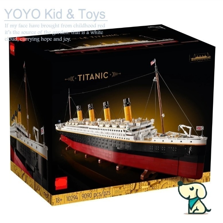 Yoyo Z เข้ากันได้กับของเล่นบล็อกตัวต่อ Titanic building block toy 10294 ET8