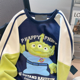 สามตา เด็กผู้ชาย ไม่มีหมวก เสื้อกันหนาว การ์ตูน แร็กแลน ปักฤ…