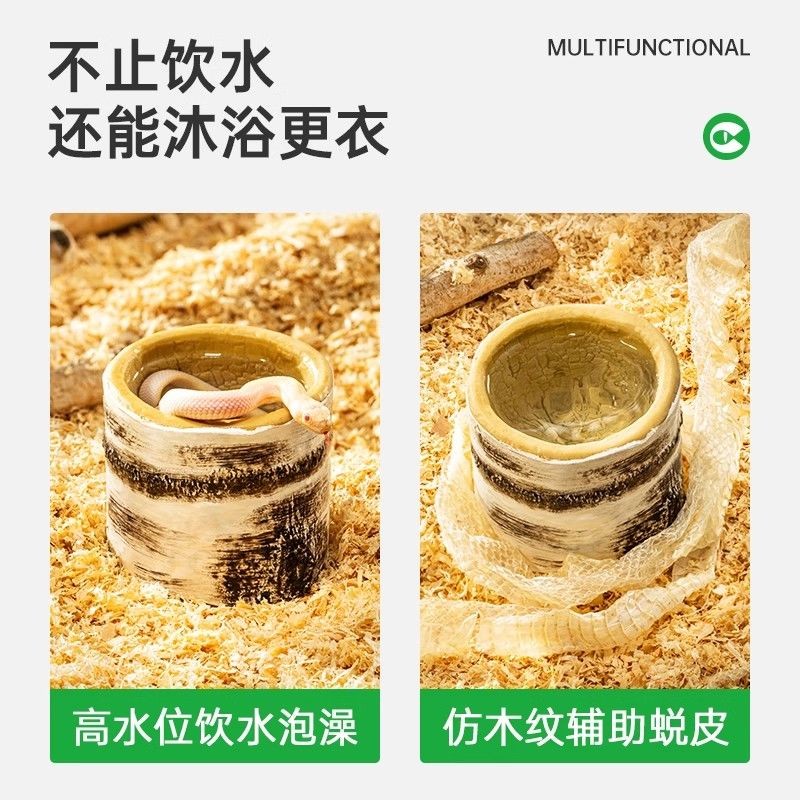其鳞宠物蛇专用蛇水盆玩具蛇饮水泡澡盆缸造景爬宠蛇泡澡水碗食盆Special snake water basin toy for pet snakes with scales, snake drinki