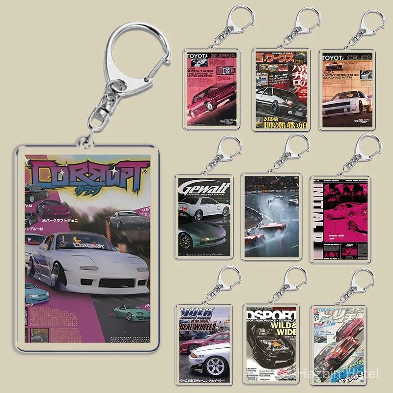 JDM รถ Retrofit Racing ญี่ปุ่นอุปกรณ์เสริมกระเป๋าจี้ Keychains พวงกุญแจรถของขวัญ Creative Llaveros