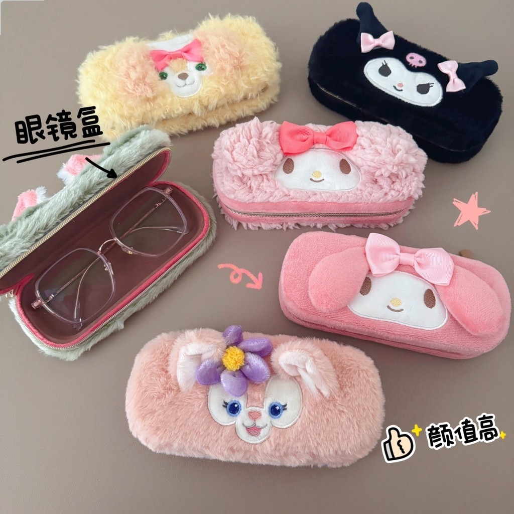 Sanrio Kuromi Melody การ์ตูนน่ารัก คุโรมิ แว่นตากล้องเก็บ พกพา กันกระแทก สำหรับนักเรียนสายตาสั้น