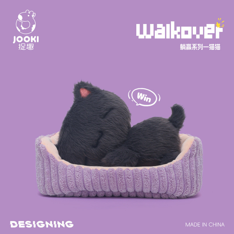 JOOKI Toy Walkover Series ตุ๊กตาแมวน่ารัก Plush Toys ของเล่นเด็ก ของขวัญวัญคริสต์มาส/วันเกิดสุดคิวต์