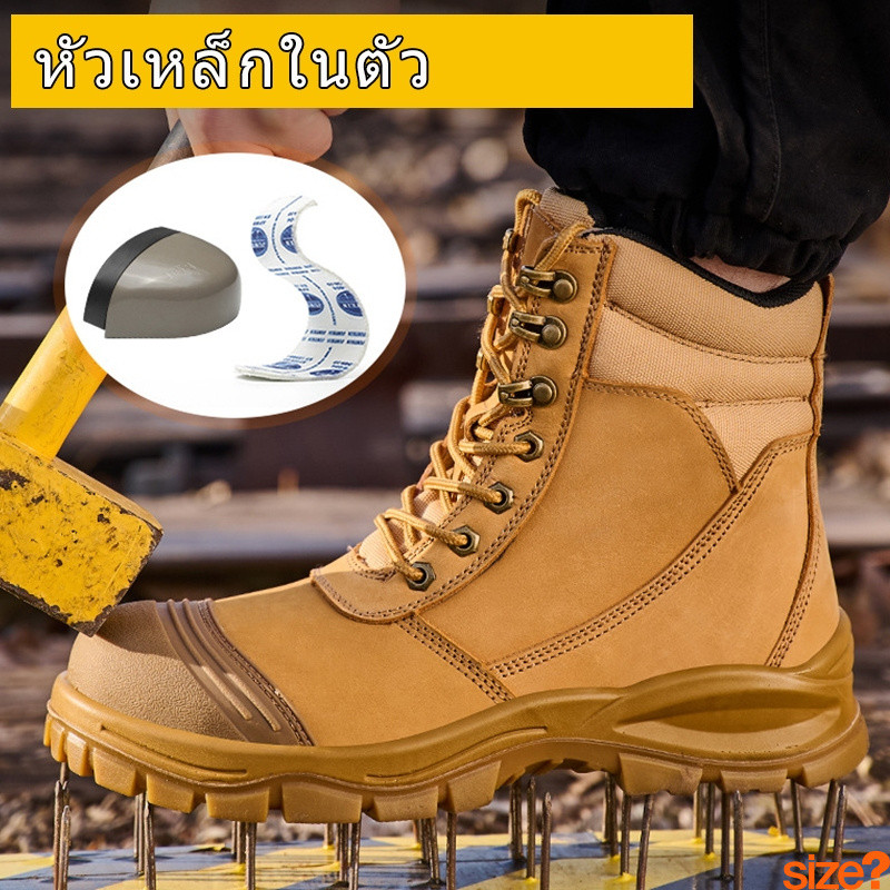 Zstep รองเท้าบูทเหล็ก กันลื่น เพื่อความปลอดภัย ซิปเหล็กหัวบู๊ทส์กันน้ำและกันกระแทก