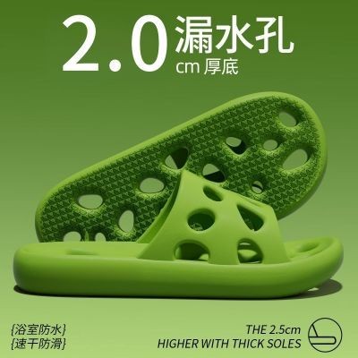 icy.sport รองเท้าแตะลําลอง Eva รองเท้าแตะใส่ในห้องน้ำคู่ อาบน้ำ กันลื่น มีรูระบาย พื้นนิ่ม หลายไซส์ หลากสี X120