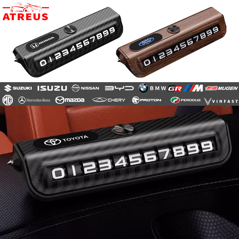 [Atreus] ป้ายหมายเลขโทรศัพท์ ติดรถยนต์ ป้ายทะเบียนมือถือ รถป้ายทะเบียนที่จอดรถชั่วคราว การตกแต่งรถยนต์ อุปกรณ์ตกแต่งรถยนต์