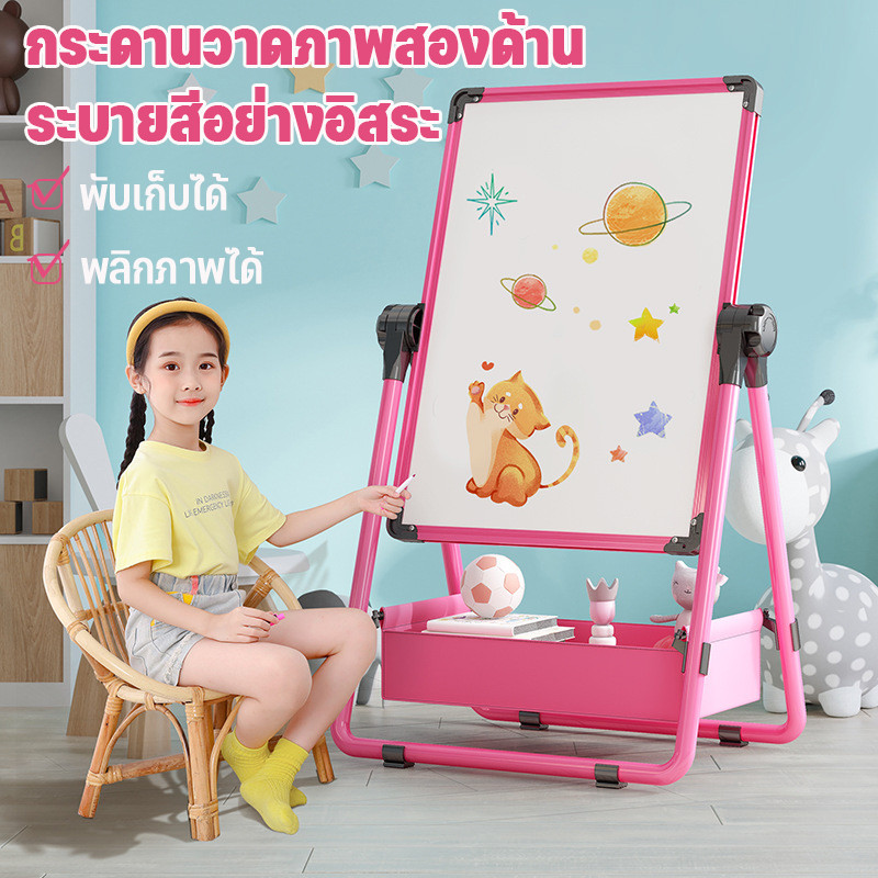 กระดานไวท์บอร์ด กระดานเขียนลบได้ กระดานแม่เหล็ก สองด้าน แม่เหล็ก มีล้อ ย้ายได้ง่าย