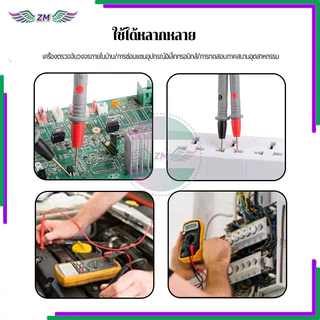 สายมัลติมิเตอร์ สายวัดมิเตอร์ 10A 1000V อเนกประสงค์ทั่วไป ความปลอดภัย ใช้งานง่าย อายุการใช้งานยาวนาน ราคาจับต้องได้