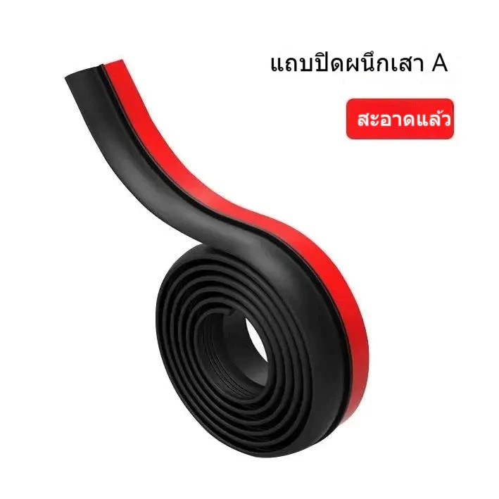 เหมาะสําหรับ Aion Y Plus รถฉนวนกันเสียง Weatherstrip เสา A, เสา B, เสา C, Aion Y Plus กลางแพลตฟอร์มซีลผลิตภัณฑ์ตกแต่งรถยนต์ผลิตภัณฑ์ปรับแต่งรถยนต์ - รูปที่ 4