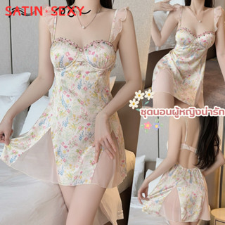 SATIN SEXY ชุดนอนซาติน สายเดี่ยวชุดนอน ชุดยั่วผัวเซ็กซี่ 💥 M…