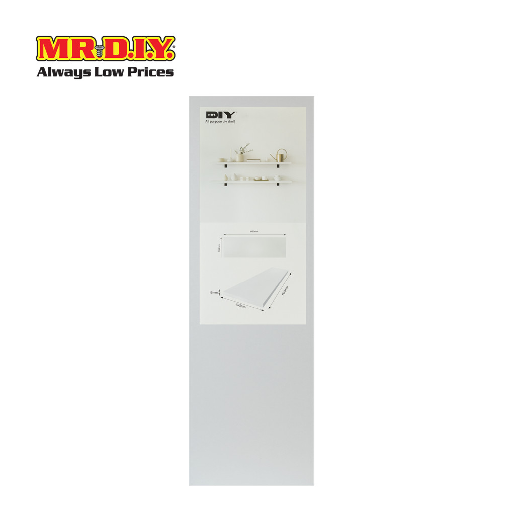 MR.D.I.Y แผ่นไม้ Particle Board สีขาว (White) ขนาด 60 X 19.5 X 1.5 ซม.