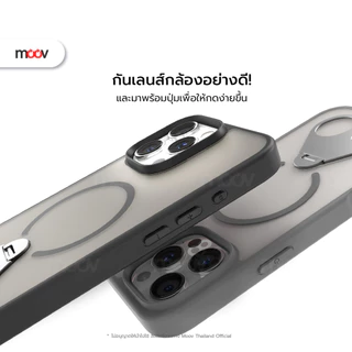 [ส่งไว] Moov CS11 เคสแม่เหล็ก เคสมือถือ เคสไอโฟน 16 pro max/15/14/13/12/11 ขาตั้งหมุน 360 กันกระแทก