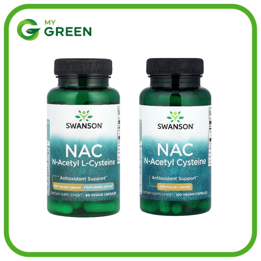 Swanson, NAC, 600 mg 2 รุ่น