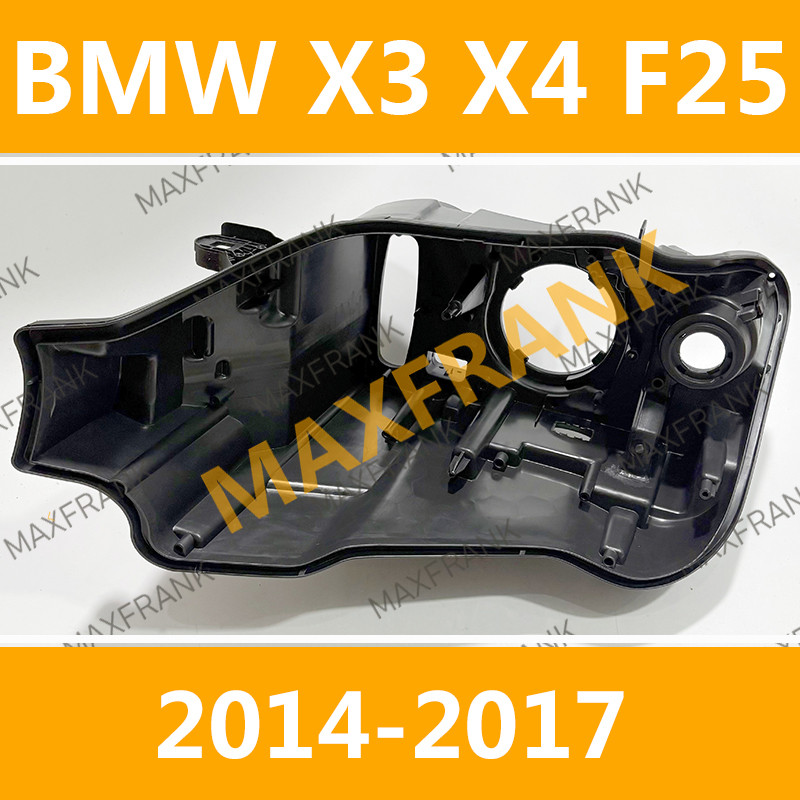 สําหรับ BMW X3 X4 F25 2014-2017  LAMP BODY HEADLAMP BACK SHELL HEAD LAMP  LIGHT BACK COVER TAIL SHEL